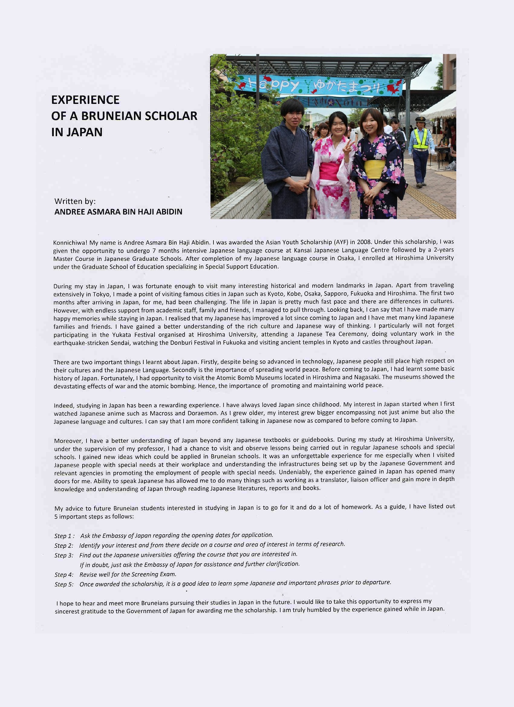 Andree Asmara Story